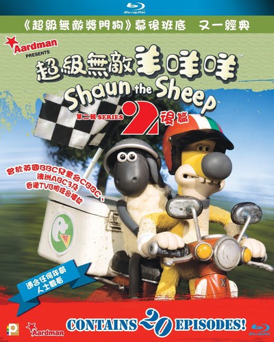 Shaun The Sheep Series 2-vol. Iii & Iv - Shaun The Sheep Series 2-vol. Iii & Iv - Blu-ray
