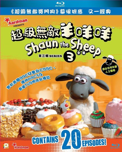 Shaun The Sheep Series 3 (end) - Shaun The Sheep Series 3 (end) - Blu-ray