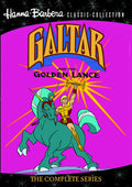 Galtar & The Golden Lance: Complete Series - Galtar & The Golden Lance: Complete Series - DVD