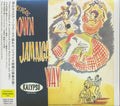 Count Owen & His Calypsonians - Calypsos Down Jamaica Way (Japan) Music CD