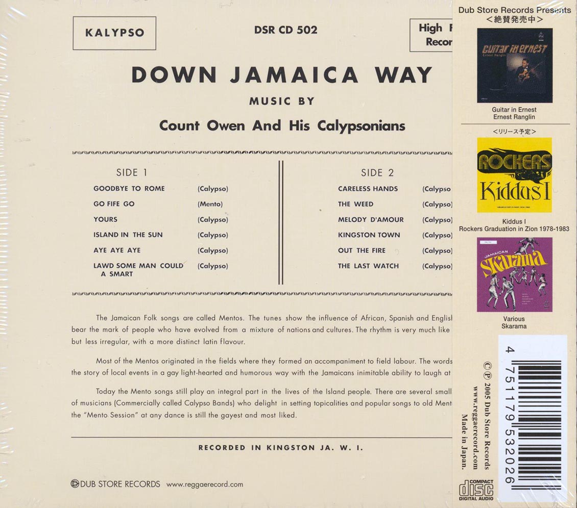 Count Owen & His Calypsonians - Calypsos Down Jamaica Way (Japan) Music CD