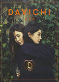 Davichi - Davichi Hug - Music CD