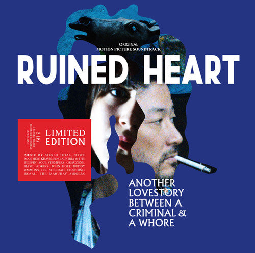 Ruined Heart / O.s.t. - Ruined Heart / O.s.t. - Vinyl Record