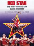 Red Army Chorus & Dance Ensemble - Red Star - DVD