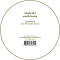 Kuniyuki - Earth Beats - Vinyl Record