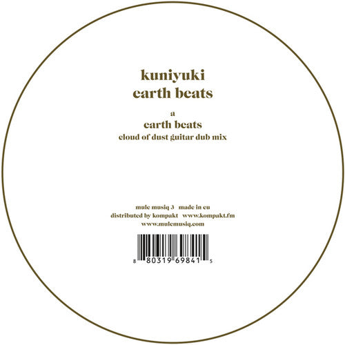 Kuniyuki - Earth Beats - Vinyl Record