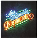 Dabrowska,ania - Nieprawda - Vinyl Record