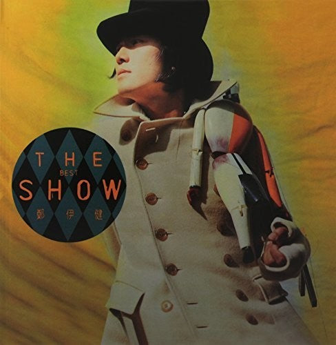 Cheung,ekin - Best Show - Vinyl Record