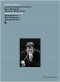 Brahms / Lucerne Festival Orchestra / Nelsons - Lucerne Festival Orchestra Concert 2014 - DVD