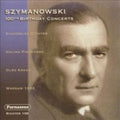 Szymanowski / Richter,sviatoslav / Kagan,oleg - 100th Birthday Concerts - Music CD