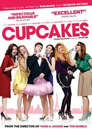 Cupcakes - Cupcakes - DVD