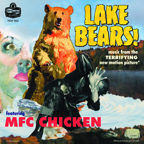 Mfc Chicken - Lake Bears - Vinyl Record