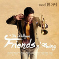 Im,dal-kyun - Friends N'swing - Music CD