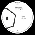 Tanaka,fumiya - Ufo Training E.p. - Vinyl Record