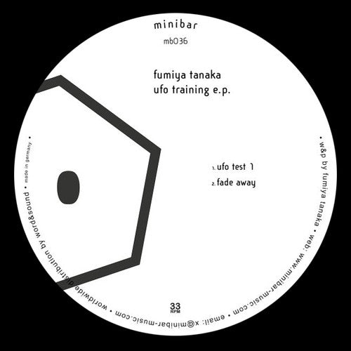 Tanaka,fumiya - Ufo Training E.p. - Vinyl Record