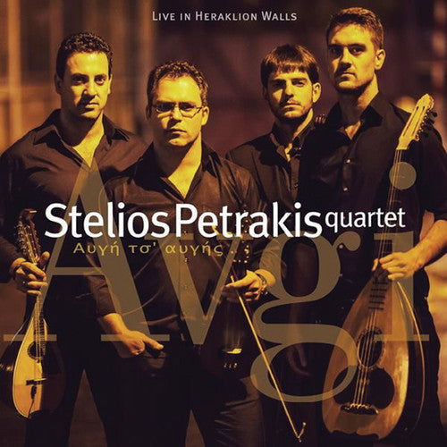 Petrakis,stelios - Live In Heraklion Walls - Music CD