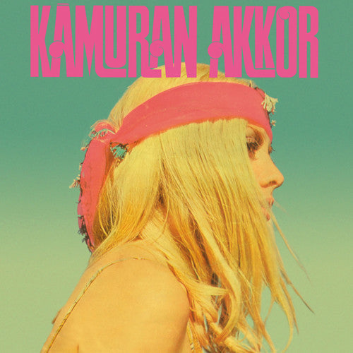 Akkor,kamuran - Kamuran Akkor - Vinyl Record