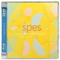 Fjellheim / Cantus / Ramlo-ystad / Fjellheim - Spes - Blu-ray Audio
