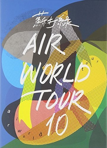 Sodagreen - Air World Tour 10: 10th Anniversary Live In Taipei - Music CD