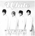News - White: Deluxe Edition - Music CD