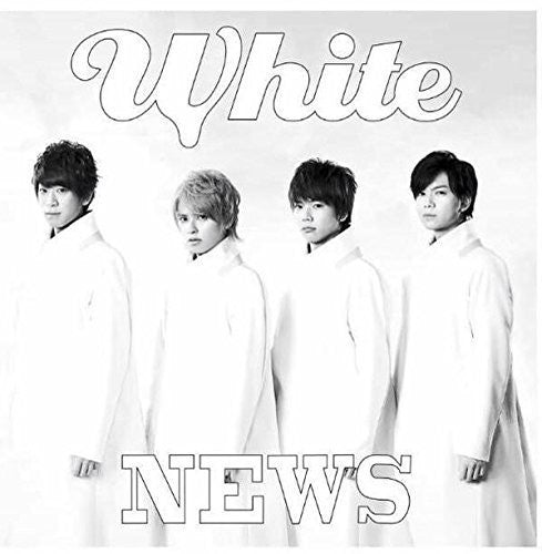 News - White: Deluxe Edition - Music CD