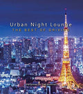 Urban Night Lounge Presents-the Best Of Driving / - Urban Night Lounge Presents-the Best Of Driving - Music CD