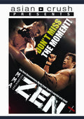 Mma Zen - Mma Zen - DVD