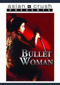 Bullet Woman - Bullet Woman - DVD
