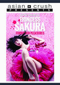 Princess Sakura - Princess Sakura - DVD