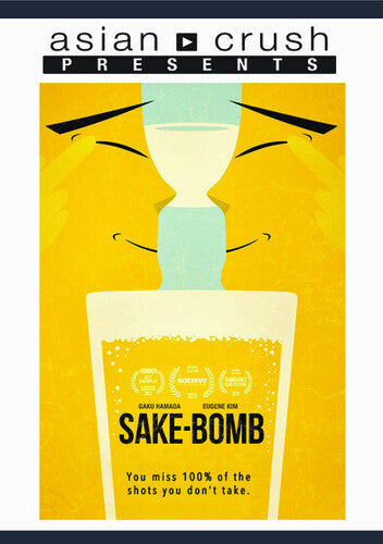 Sake Bomb - Sake Bomb - DVD