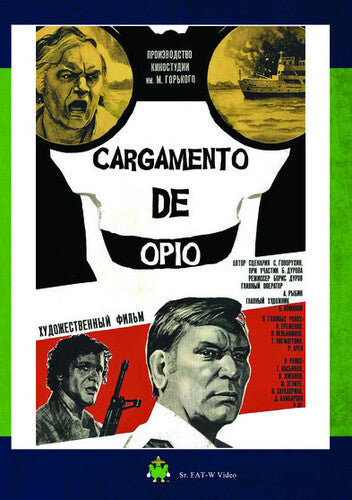 Cargamento De Opio - Cargamento De Opio - DVD