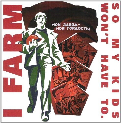I Farm - I Farm - Music CD