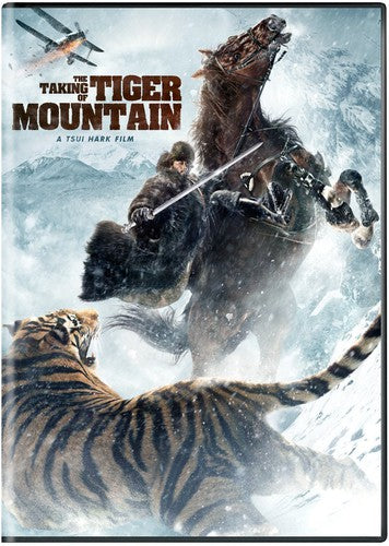 Taking Of Tiger Mountain - Taking Of Tiger Mountain - DVD