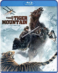 Taking Of Tiger Mountain - Taking Of Tiger Mountain - Blu-ray