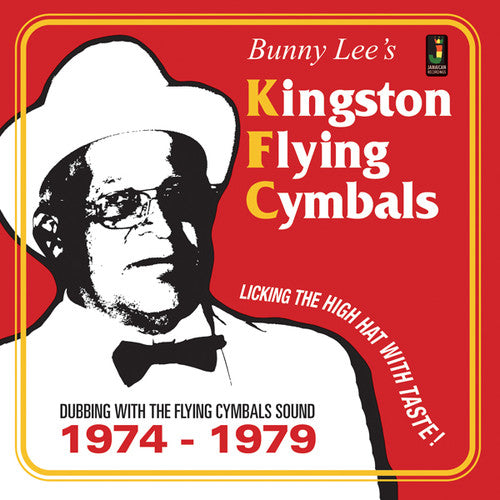 Bunny Lee's Kingston Flying Cymbals: Dub / Var - Bunny Lee's Kingston Flying Cymbals: Dub / Var - Vinyl Record