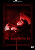 Lilith: Vampire Who Comes Back - Lilith: Vampire Who Comes Back - DVD