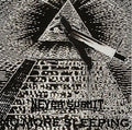 Never Submit - No More Sleeping - Music CD