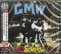 Compton's Most Wanted - It's A Compton Thang - Music CD