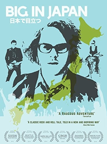 Big In Japan - Big In Japan - DVD