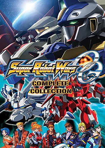 Super Robot Wars Complete Collection - Super Robot Wars Complete Collection - DVD