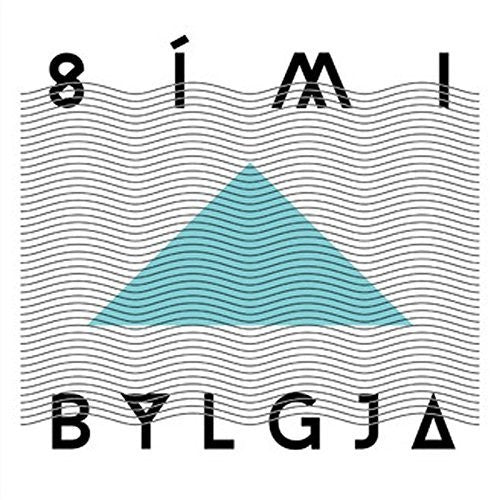 Romboy,marc - Simi / Bylgja - Vinyl Record