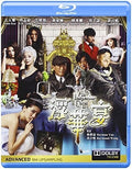 Inspector Calls (2015) - Inspector Calls (2015) - Blu-ray