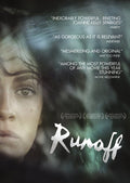 Runoff - Runoff - DVD