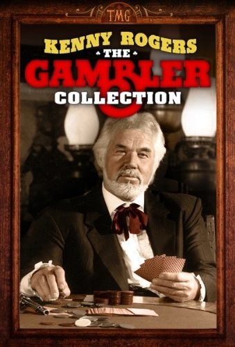 Gambler Collection: Four Film Set - Gambler Collection: Four Film Set - DVD