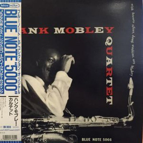 Mobley,hank - Hank Mobley Quartet - Vinyl Record