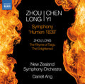 Long / Yi / New Zealand Symphony Orchestra / Ang - Symphony Humen 1839 - Music CD