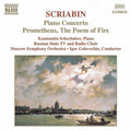 Scriabin / Scherbakov / Mwso / Golovschin - Piano Concerto: Prometheus - Music CD