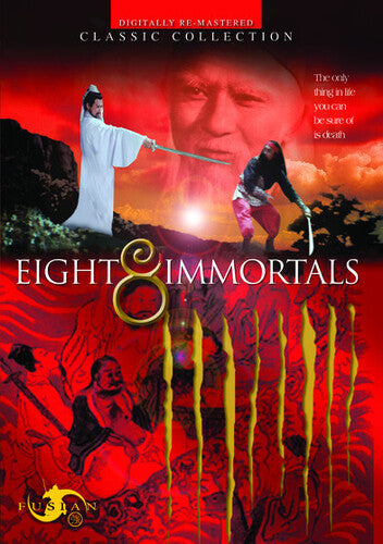 Eight Immortals - Eight Immortals - DVD