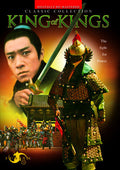 King Of Kings - King Of Kings - DVD