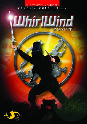 Whirlwind Knight - Whirlwind Knight - DVD